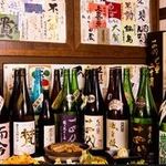  2021年4月現在、首都圏に10店舗展開中の日本酒原価酒蔵