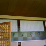 Japanese cuisine  Karatsu