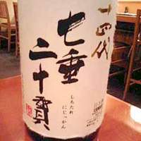 赤坂とゝや魚新 - お奨めされてお酒。