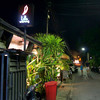 Lilla Warung