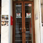 コジーナ邸 鶏白湯ラーメンと豪快な居酒屋料理＆鍋 - 