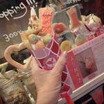 ピンクドラゴン - 