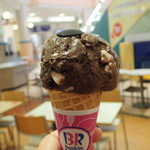 サーティワンアイスクリーム - 