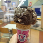 サーティワンアイスクリーム - 