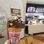 サーティワンアイスクリーム - 