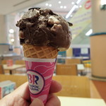 サーティワンアイスクリーム - 