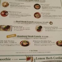 マディソン ニューヨーク キッチン - 
