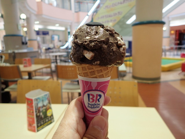 龍ケ崎でもロッキーロード By 行列のできる サーティワンアイスクリーム 竜ヶ崎サプラ店 入地 アイスクリーム 食べログ