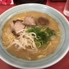 秀楽 秀楽