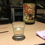 和彩酒房 宮 - 