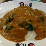 日乃屋カレー - ほうれん草カレー大