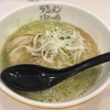 ラーメン海鳴 福岡空港店