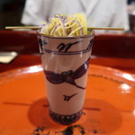 草喰 なかひがし - 竹トンボに見立ててます！