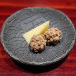 草喰 なかひがし - 最後の口直し