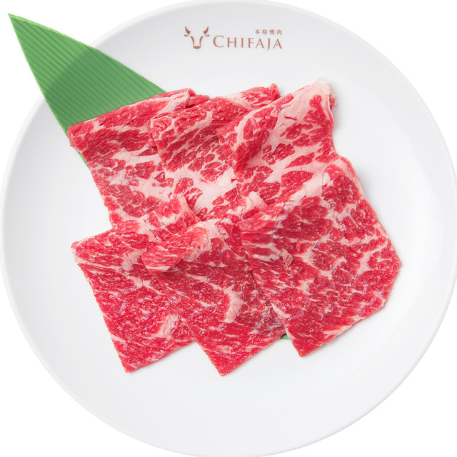 本格焼肉チファジャ 枚方駅前店 枚方市 焼肉 ネット予約可 食べログ