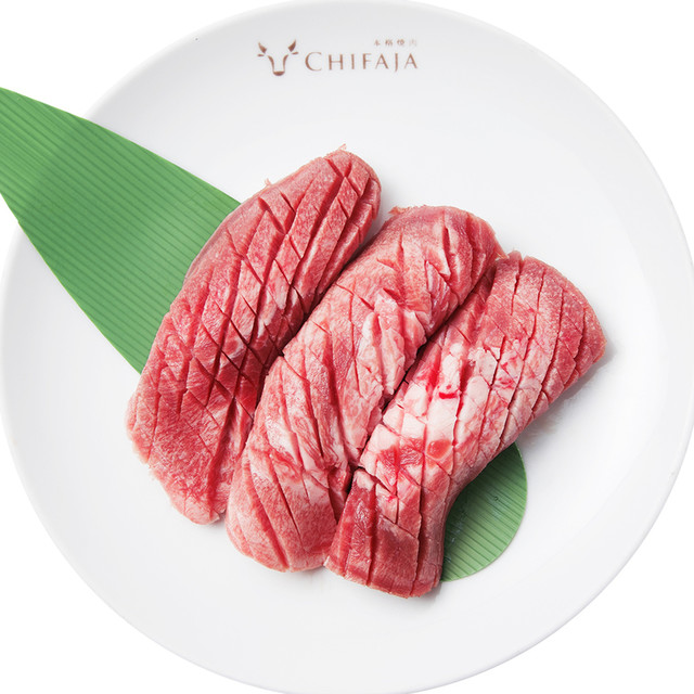 本格焼肉チファジャ 枚方駅前店 枚方市 焼肉 ネット予約可 食べログ