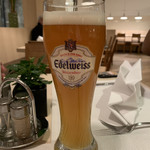 Alphotel Innsbruck - 