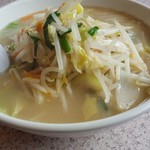 中華飯店 蘭蘭 - 