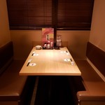 ゆるりと菜　村さ来 - 