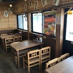 Yakitori No Oogiya - 