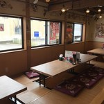 Yakitori No Oogiya - 