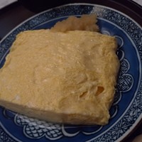 やげんぼり 赤坂店 - 
