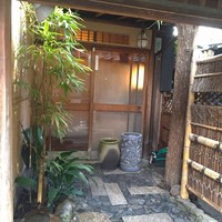 やげんぼり 赤坂店 - 