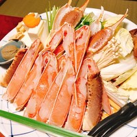 網元本館 - 