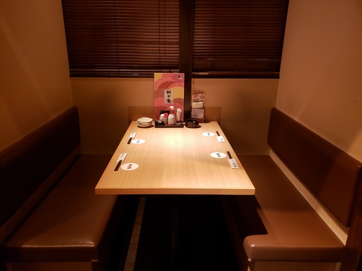 Yururi to Sai Murasaki Nishi Nippori Ten photo 5