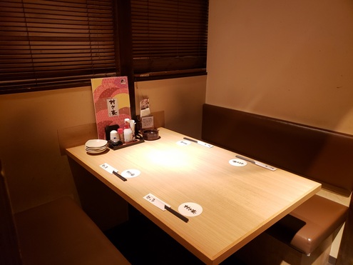 Yururi to Sai Murasaki Nishi Nippori Ten photo 4