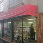 いろは食品（株） - 