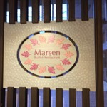 MARSEN - 