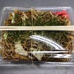 吾助 - ソース焼きそば