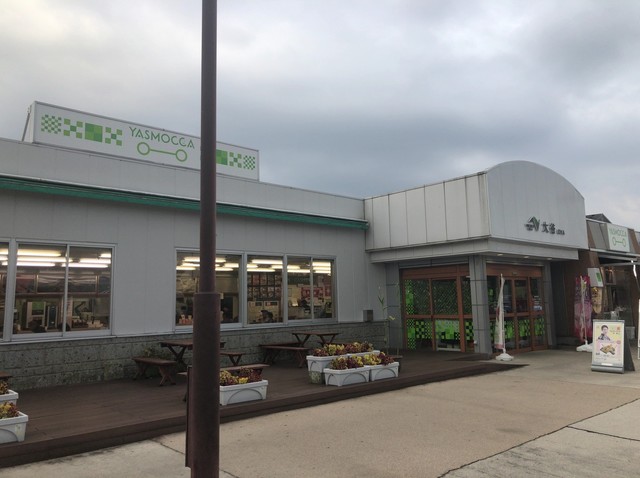 ブラックペッパーがあとを引く美味しい野菜炒め定食 By ヒーロー４００２１２ 大谷パーキングエリア 上り線 スナックコーナー 東武宇都宮 ラーメン 食べログ