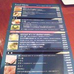 正泰苑 - つまみ的なメニューもございます