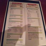 正泰苑 - ドリンクメニューでございます