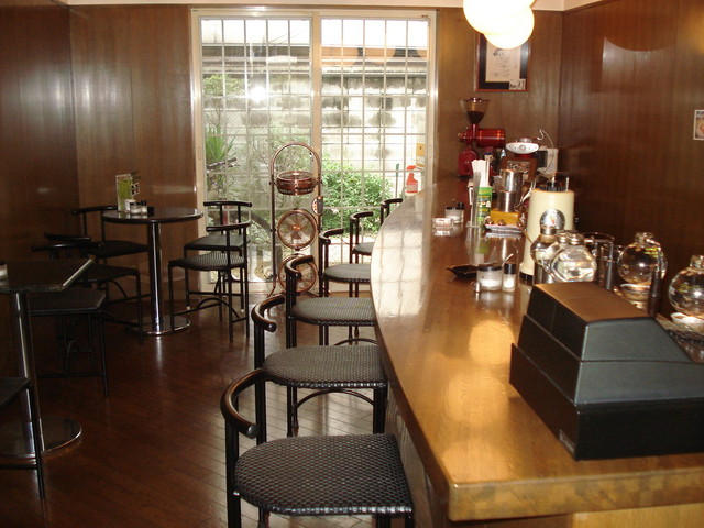 Yamashita Coffee photo 5