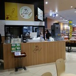 サミカフェ - 