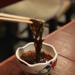 東心斎橋 ほおずき - 