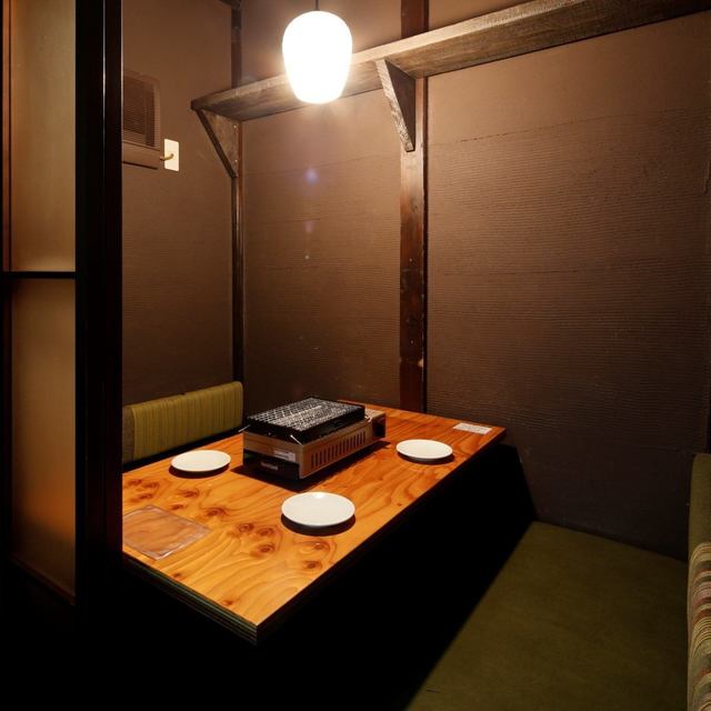 個室居酒屋 尾張乃山賊 名古屋店 名古屋 居酒屋 食べログ