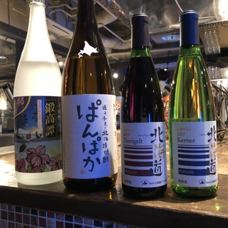 北海道を飲み尽くせ！道産子メニュー！