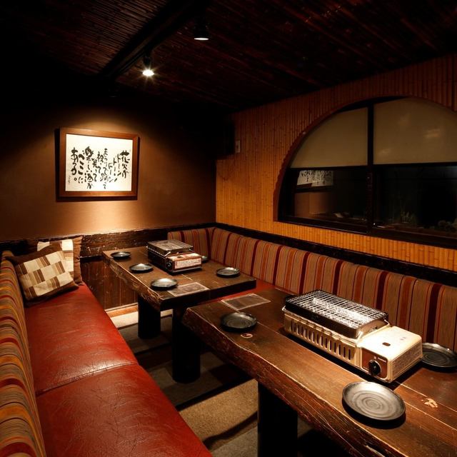 Private rooms Izakaya Owari no Sanzoku Nagoya Ten photo 4