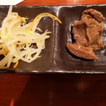 炭火ホルモン 焼肉 金丸 - 