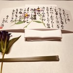 由布院 玉の湯 - 