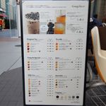 ゴンチャ ららぽーとTOKYO-BAY店 - メニュー