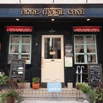 ANNE-MARIE CAFE - 