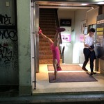 ももまる 渋谷店 - 