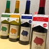 サッポロトンテキ - ドリンク写真: