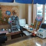 餅の三吉野 - かき氷機械