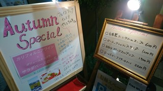 h CK's Kitchen - お店入り口の看板。